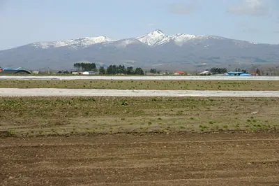 Mount Kombu