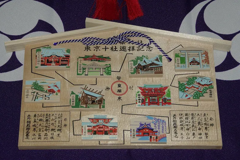 Tokyo Ten Shrines