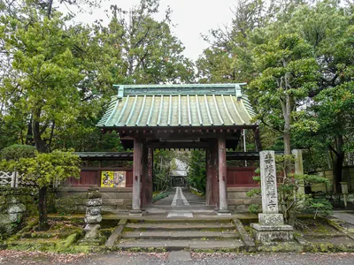 Jufuku-ji Temple