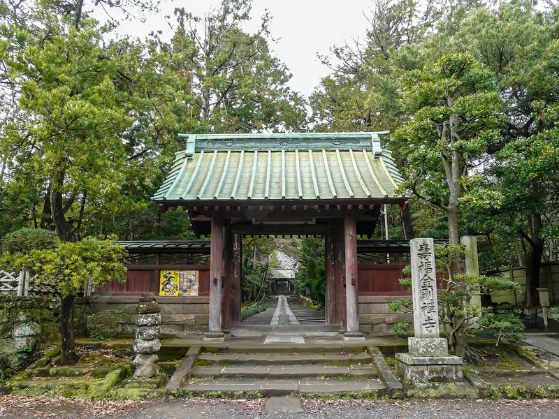 Jufuku-ji Temple
