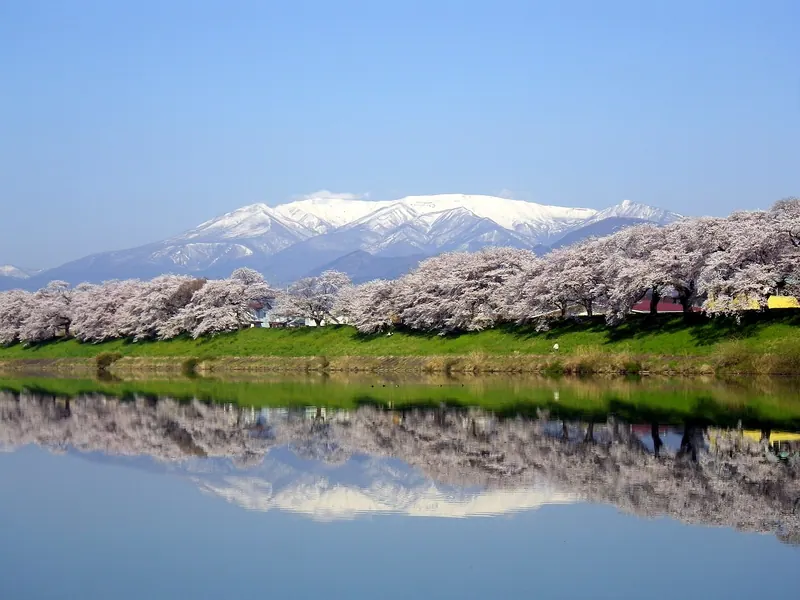 Mount Zaō