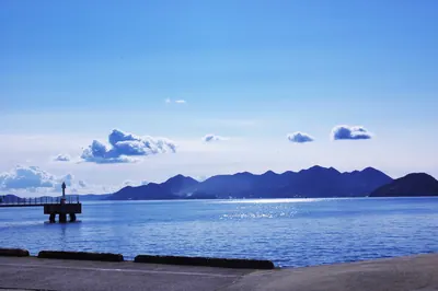 Etajima