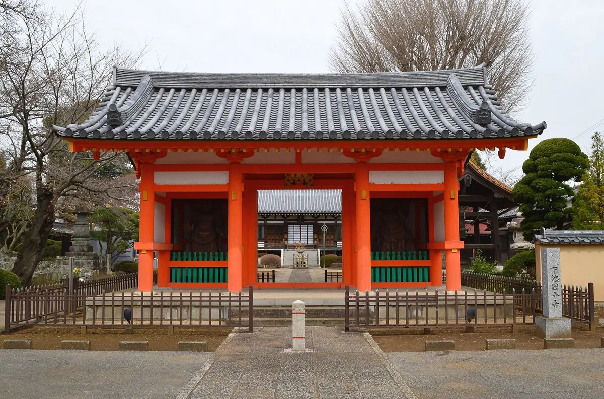 Shimōsa Kokubun-ji Temple