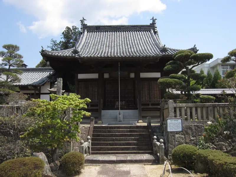 Mimasaka Kokubun-ji Temple