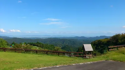 Mount Uenodai