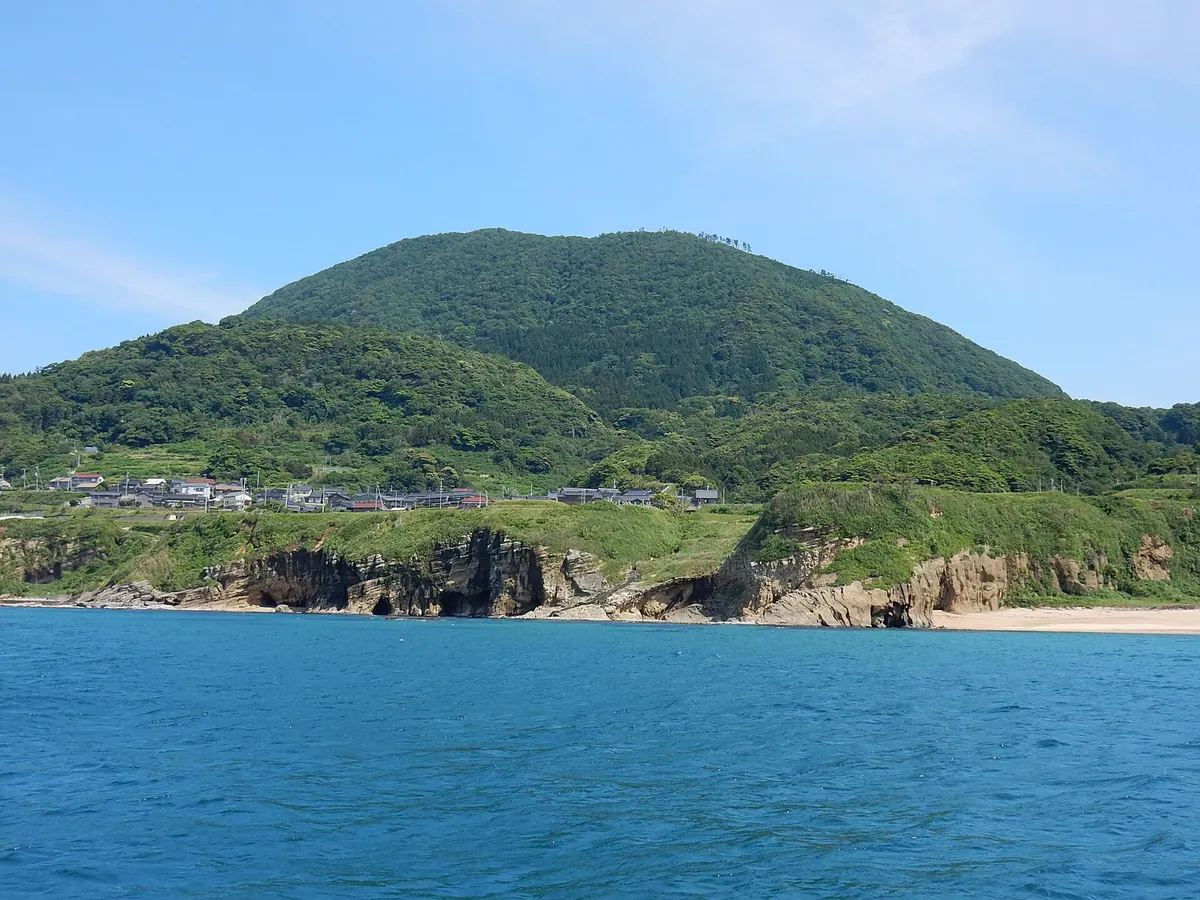 Mount Ichigao