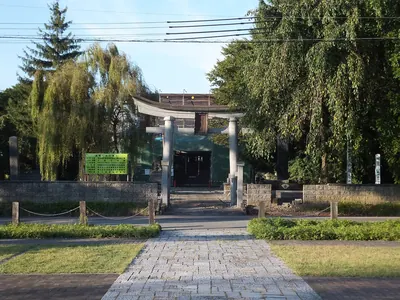 Akita Suwa-gū