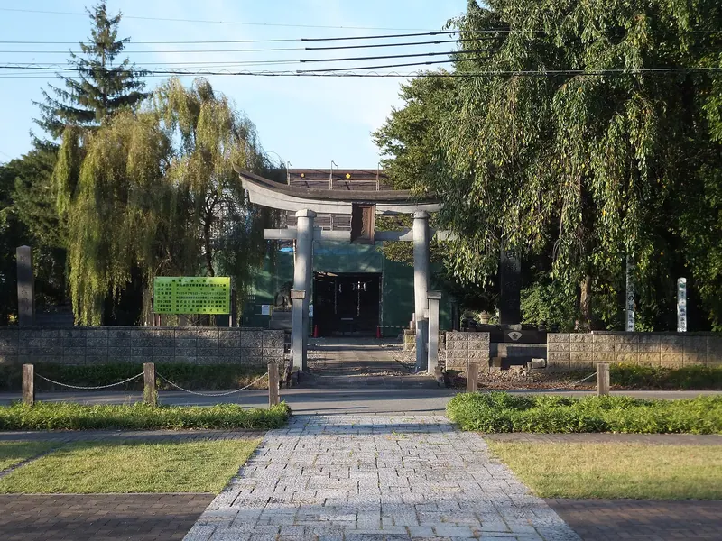 Akita Suwa-gū