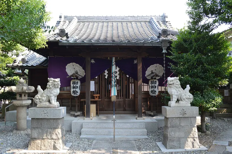 Asakura Shrine