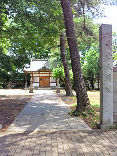 Atago Daigongen Shrine