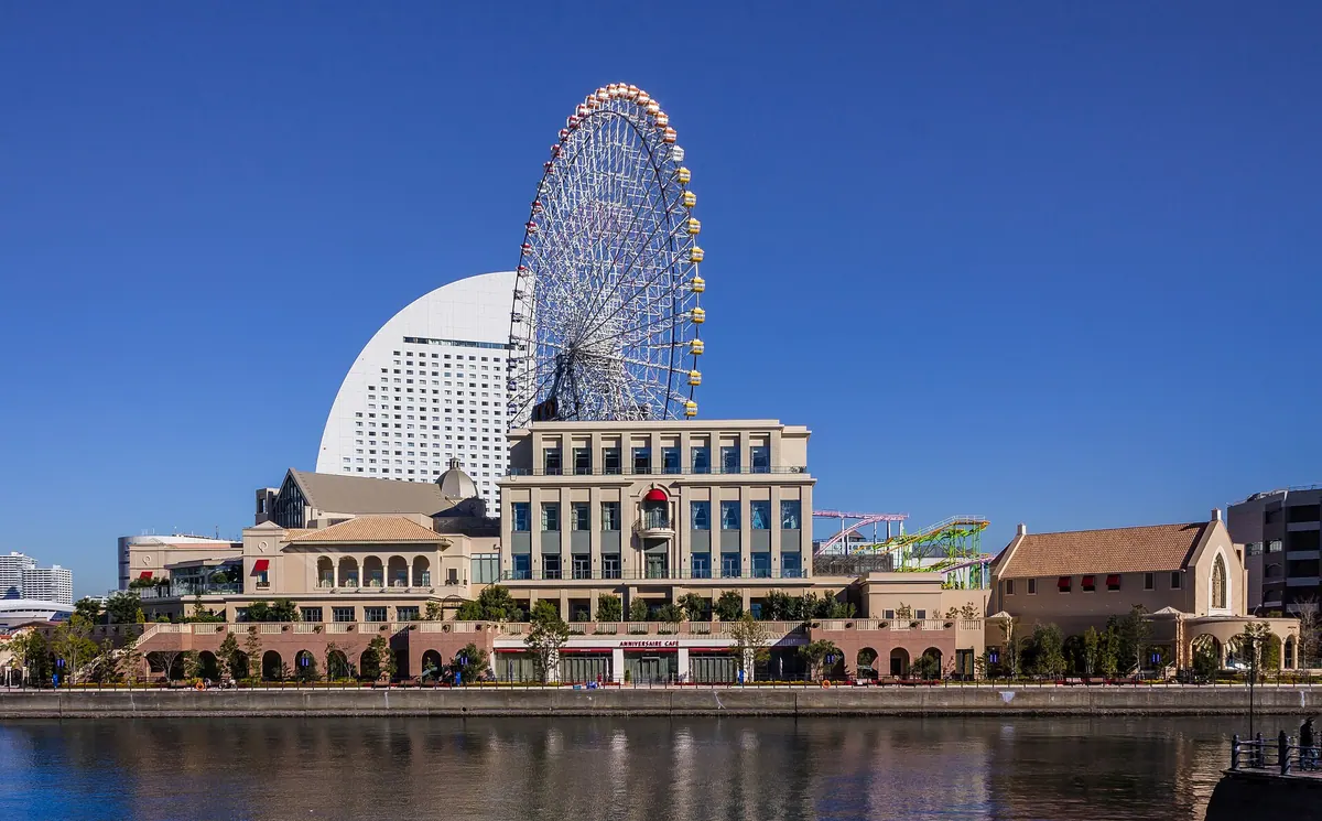 Anniversaire Minatomirai Yokohama