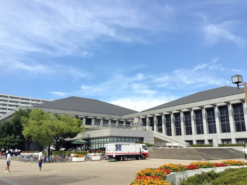 Amagasaki Memorial Park