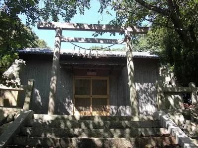 Ama Kazukime Shrine