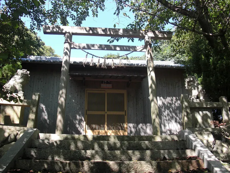 Ama Kazukime Shrine