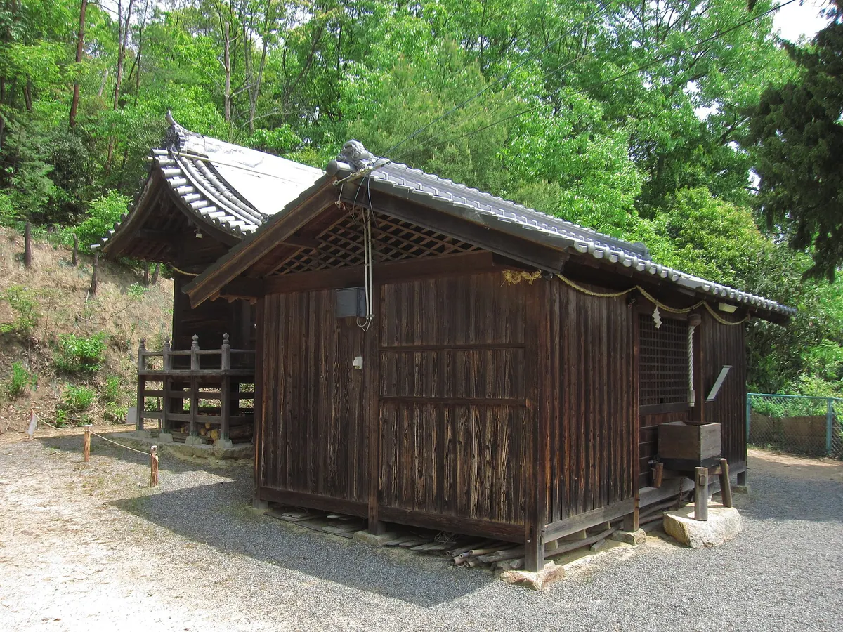 Amatsu Shrine
