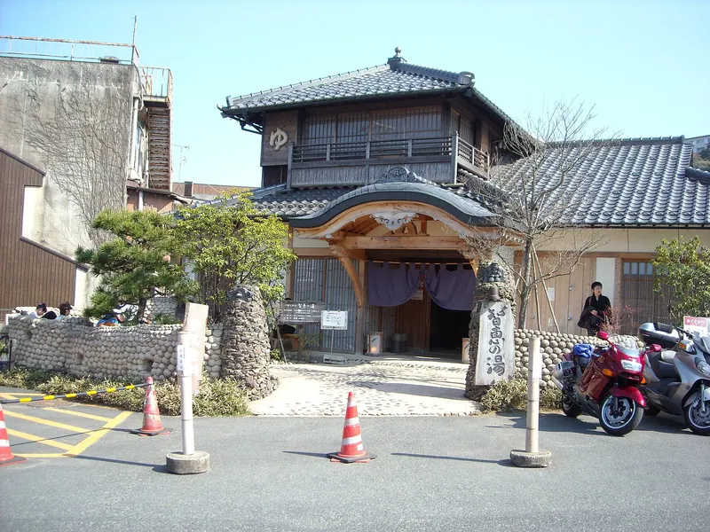 Amanohashidate Onsen