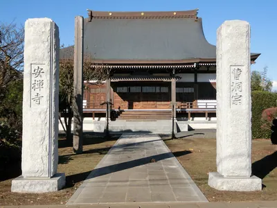 Anzen-ji Temple