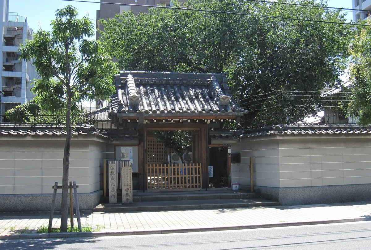 Anyō-ji Temple