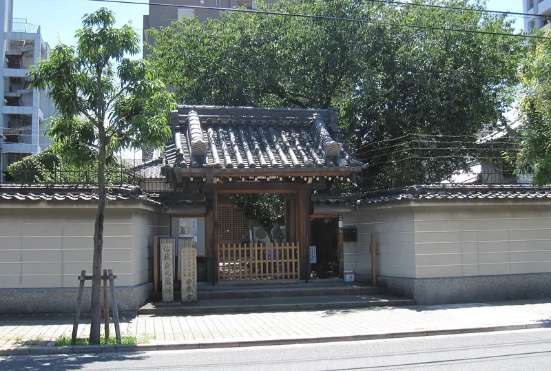 Anyō-ji Temple