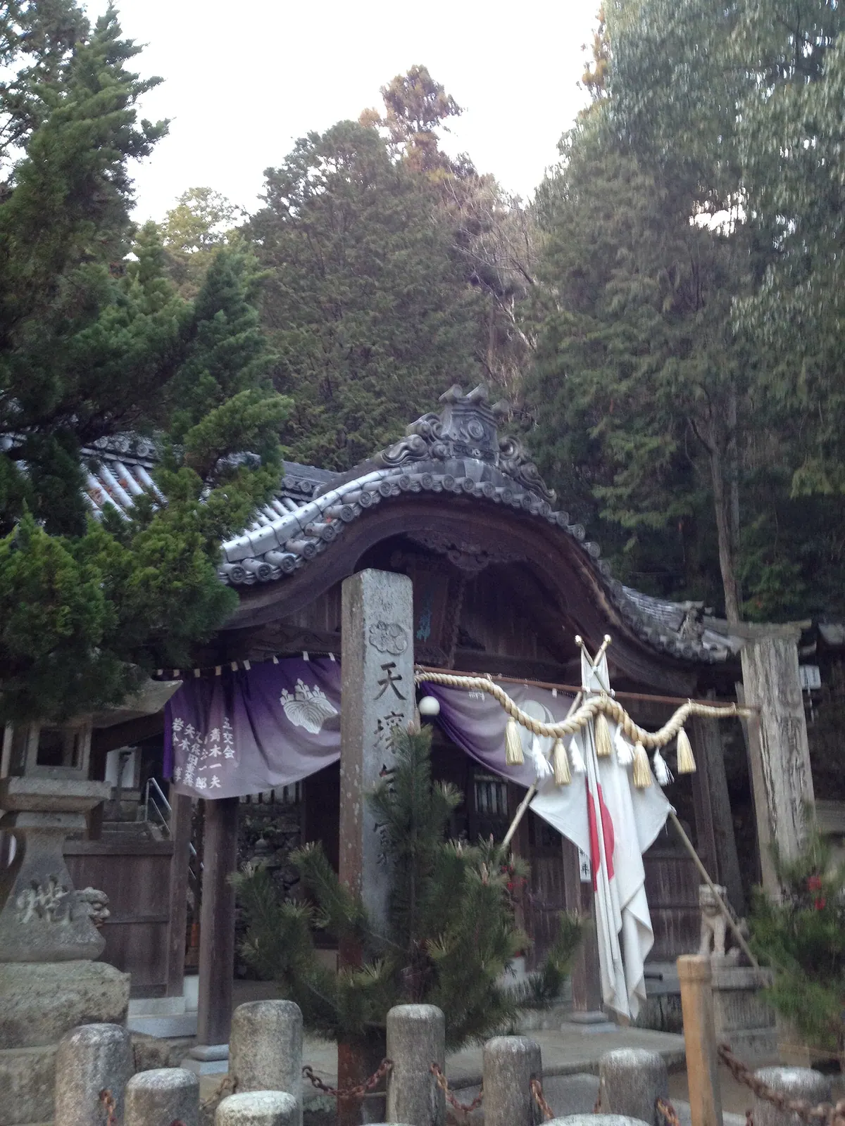 Isekisan Shrine