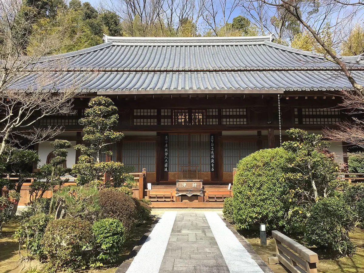 Ise-ji Temple
