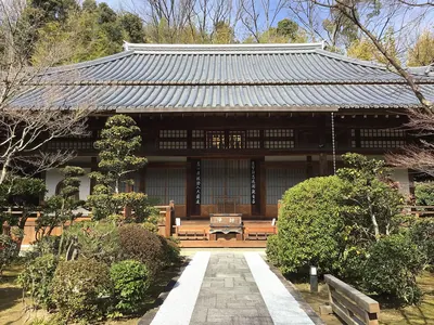 Ise-ji Temple
