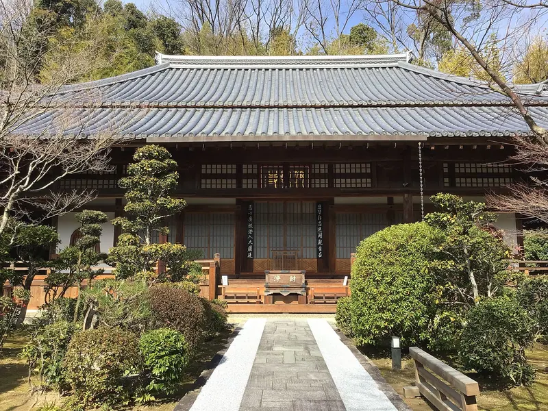 Ise-ji Temple