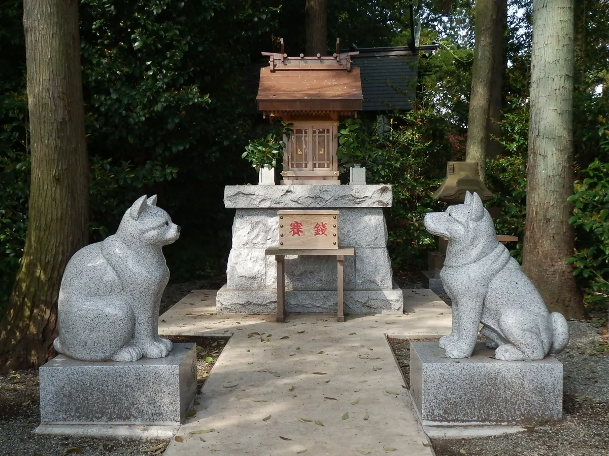 Inu-neko-sha