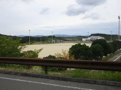 Goshikidai Sports Park
