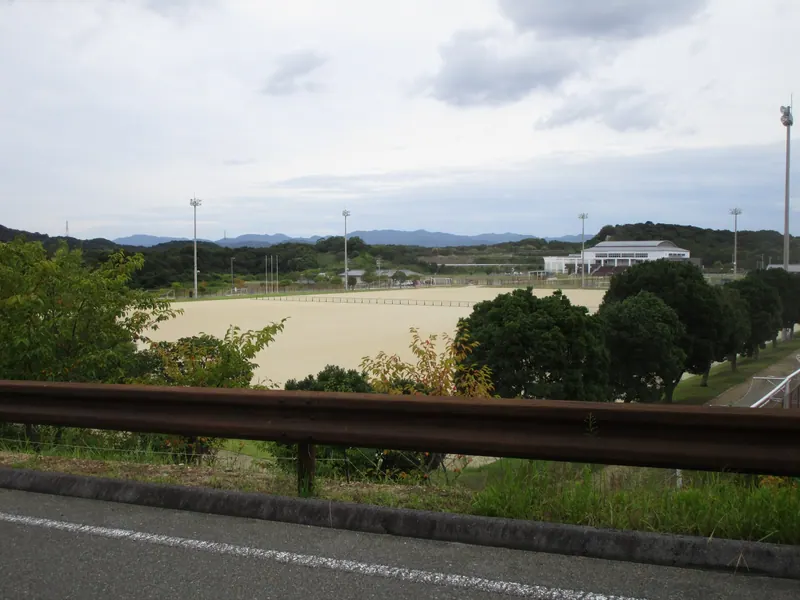 Goshikidai Sports Park