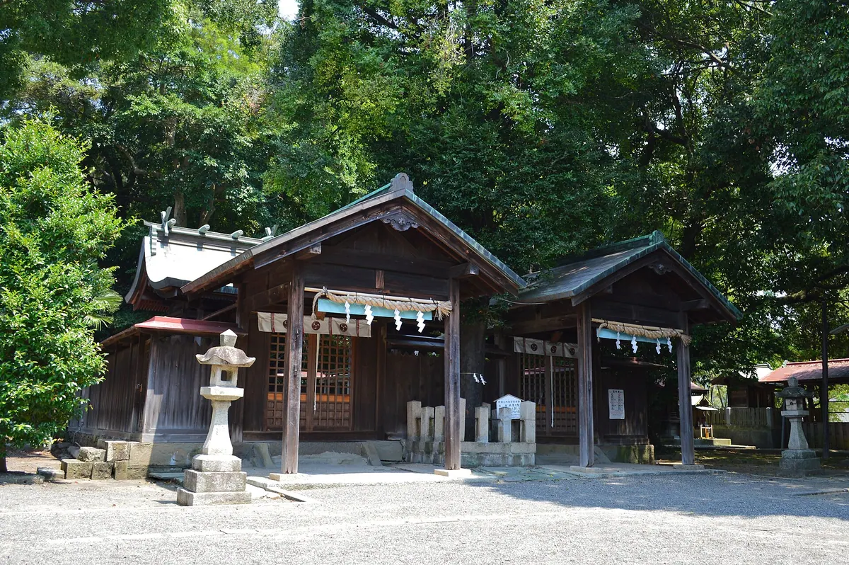 Naru Shrine