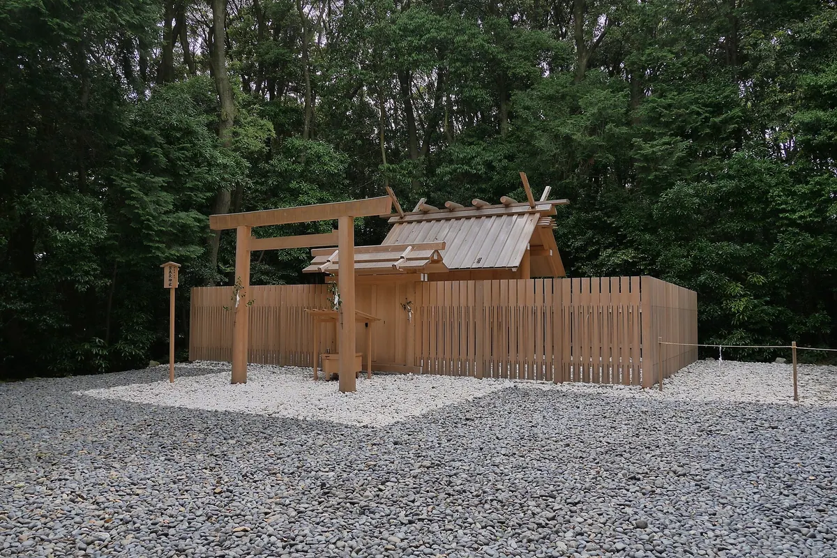 Saminaga Shrine