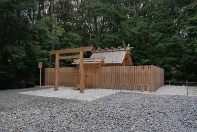 Saminaga Shrine