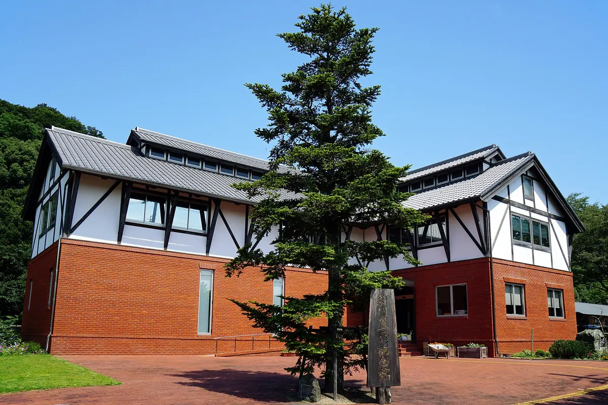 Naruto City Kagawa Toyohiko Memorial Museum