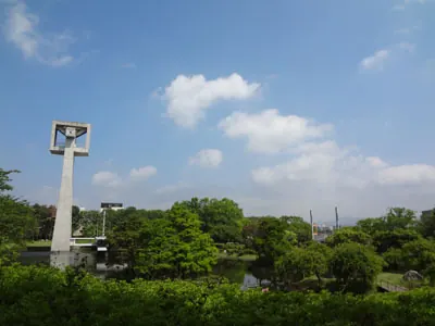 Matsumi Park