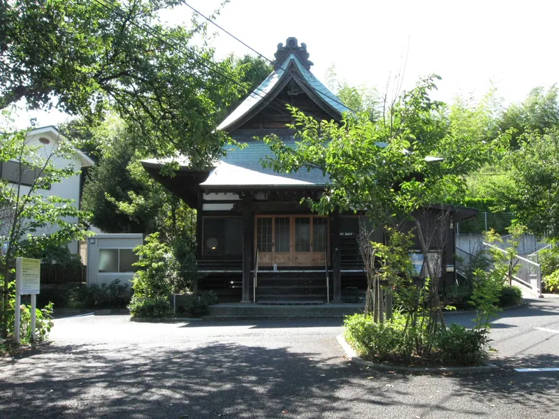 Yōmei-ji Temple