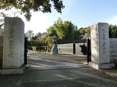 Nanzō-in Temple