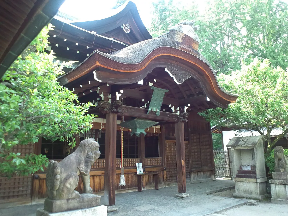 Kan Daijin Shrine