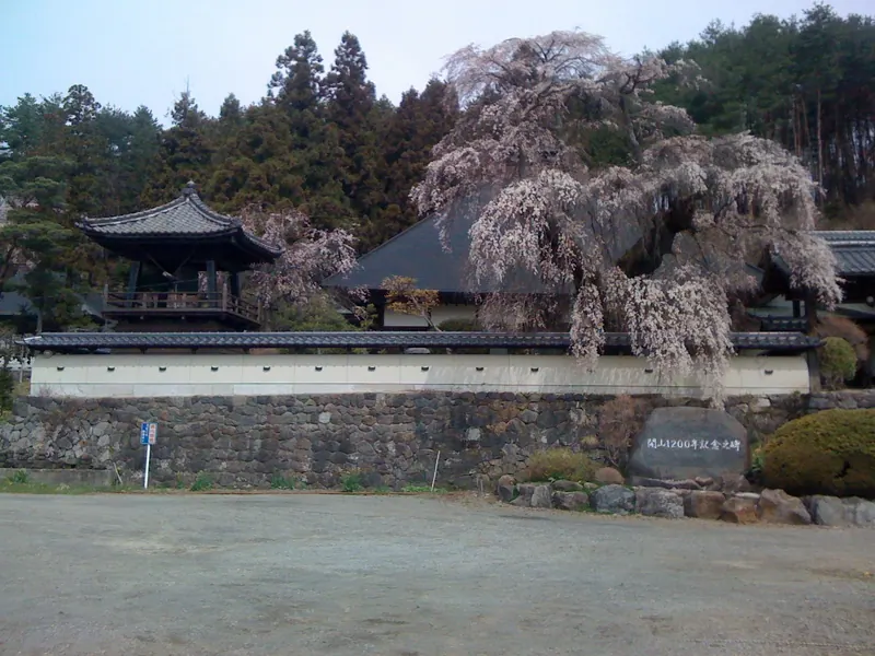 Fukuō-ji Temple
