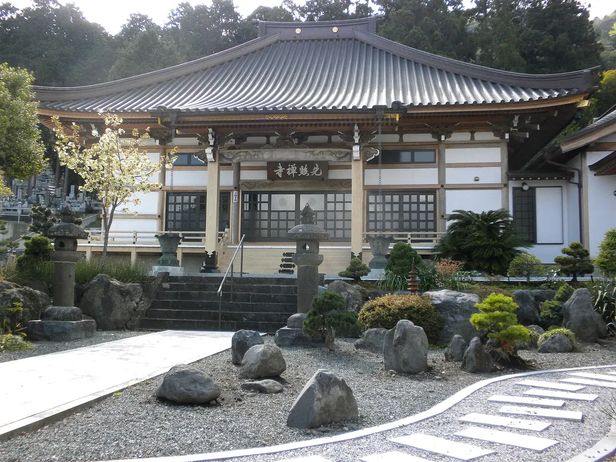 Senshō-ji Temple