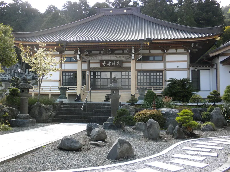 Senshō-ji Temple