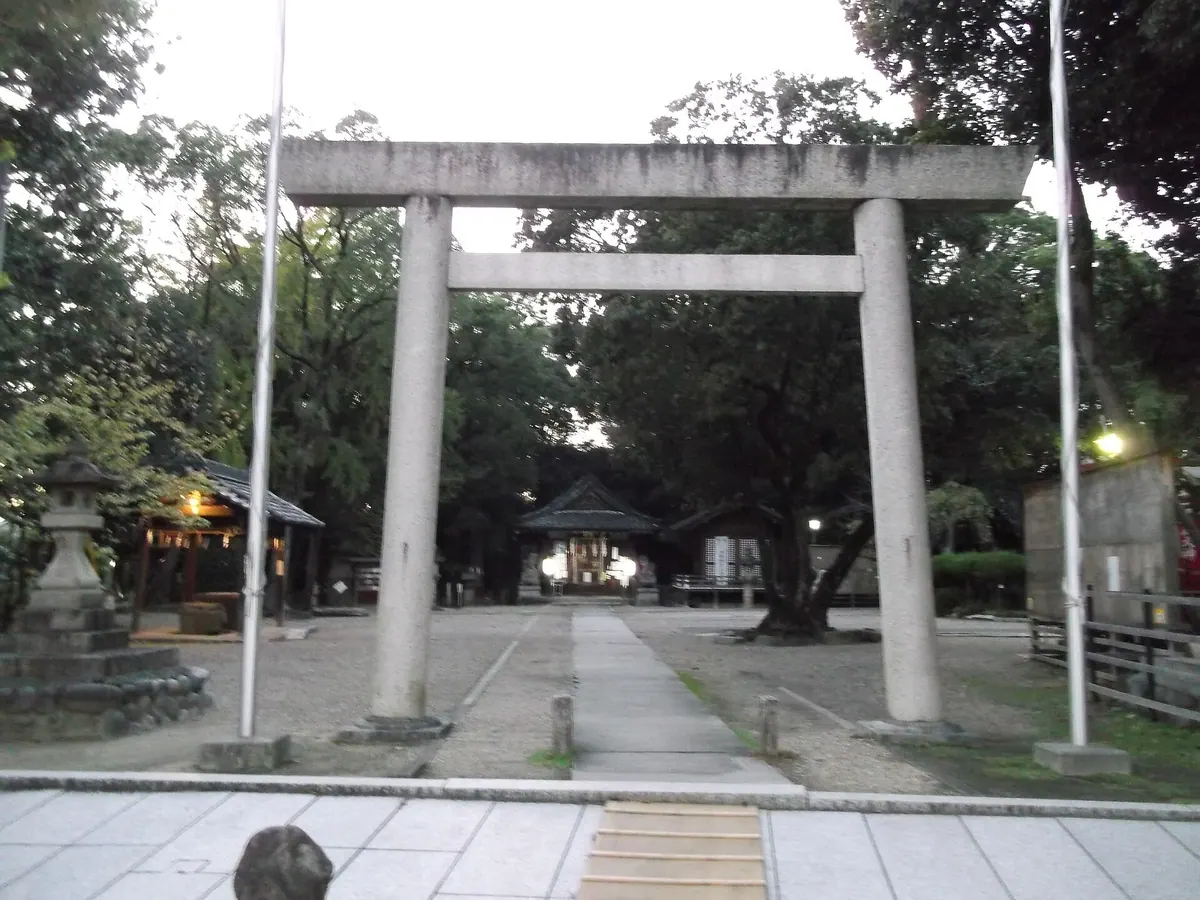 Maruyama Shinmei-sha