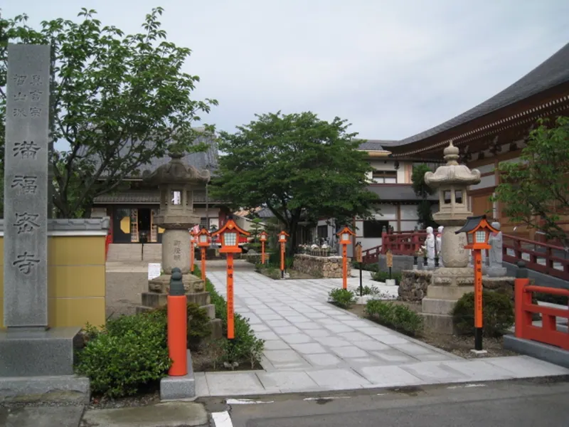 Manpuku-ji Temple