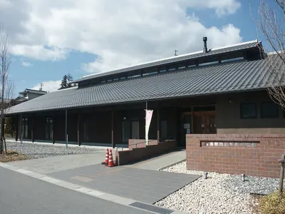 Memorial Museum for Agricultural Emigrants to Manchuria