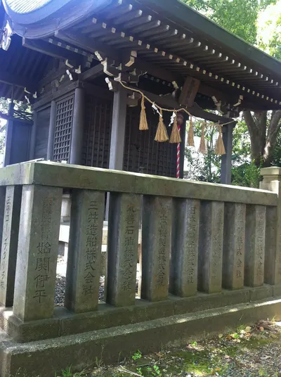Tatsumidai Shrine