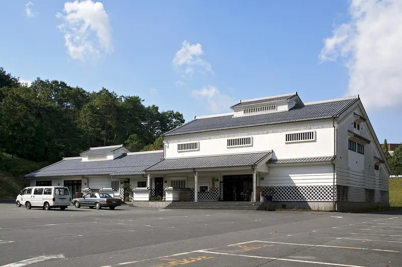 Shigaraki Kotōkan