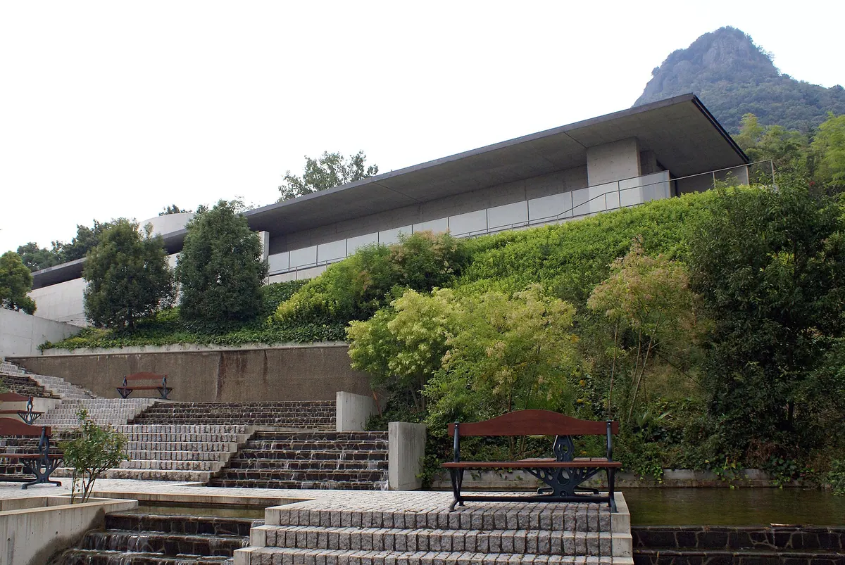 Shikoku Mura Gallery