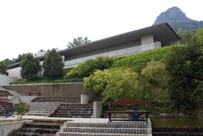 Shikoku Mura Gallery