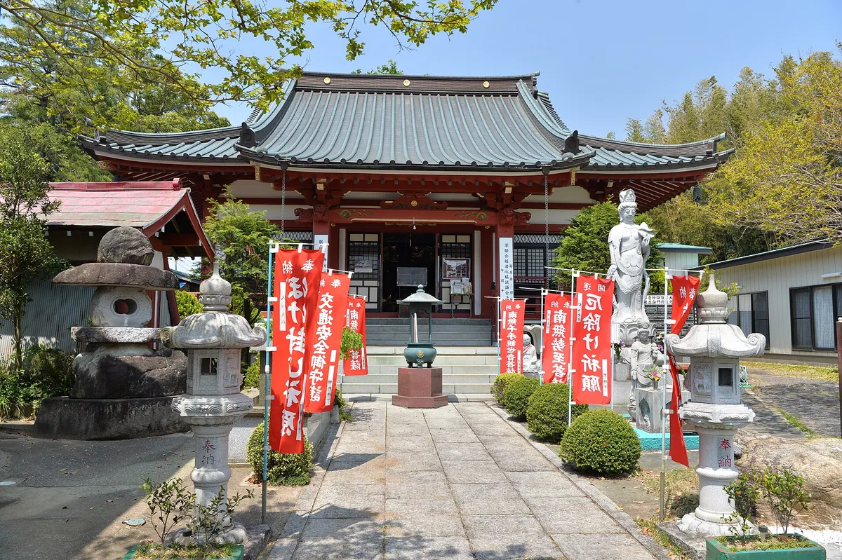 Raigō-in Temple