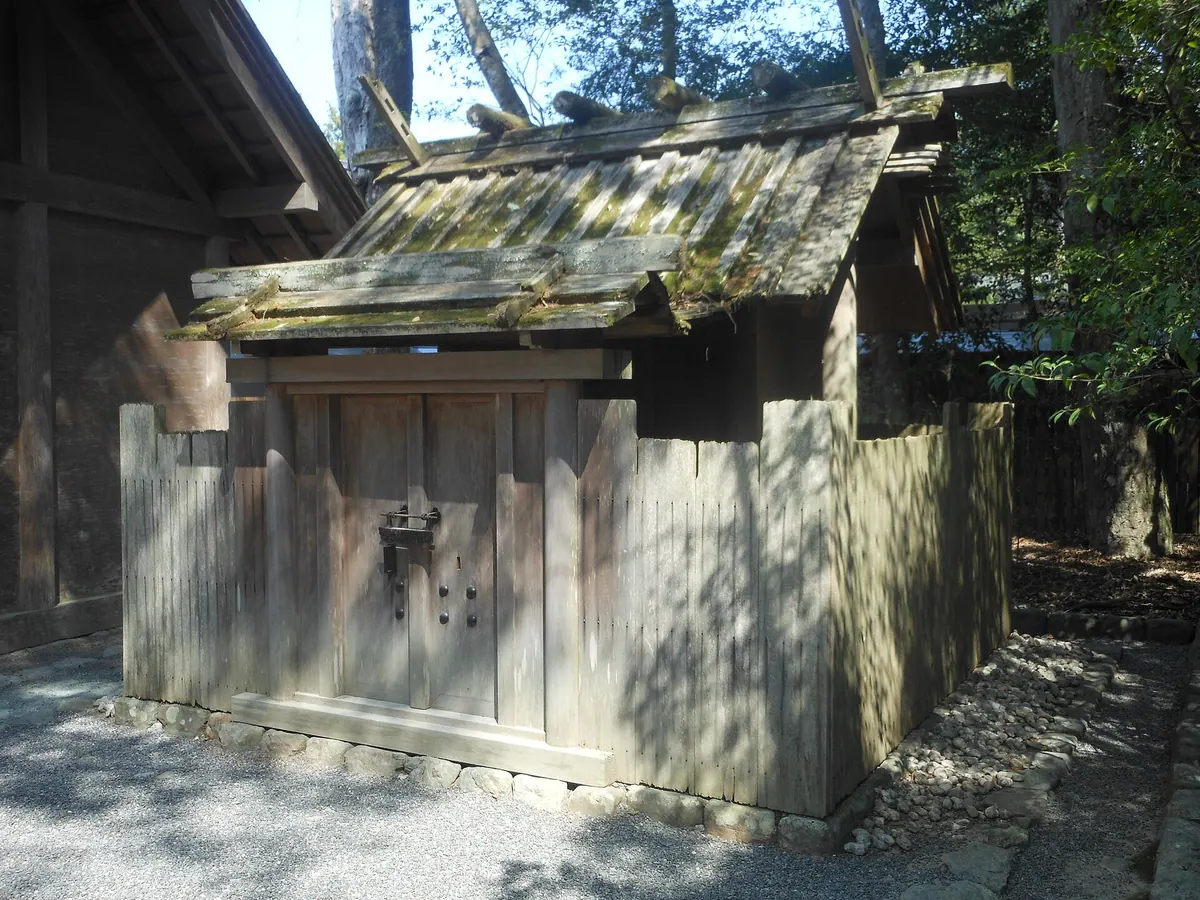 Yuki-no-mikura